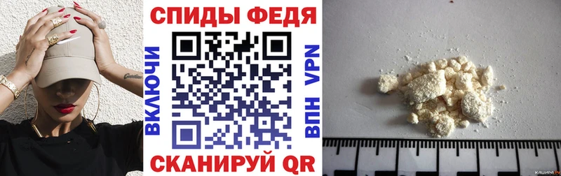 как найти наркотики  shop состав  Амфетамин 98%  Аткарск 