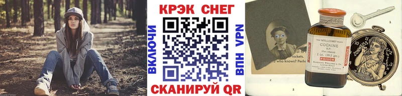 COCAIN Columbia  Аткарск 