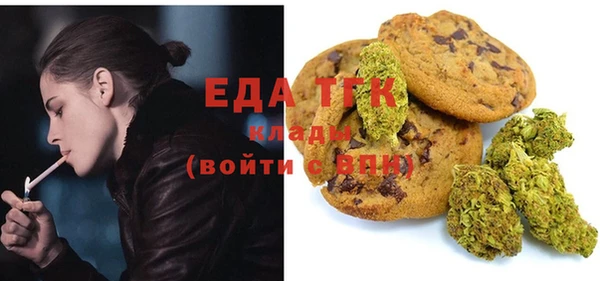 ешки Арсеньев