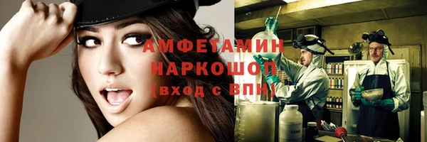 дурь Аркадак