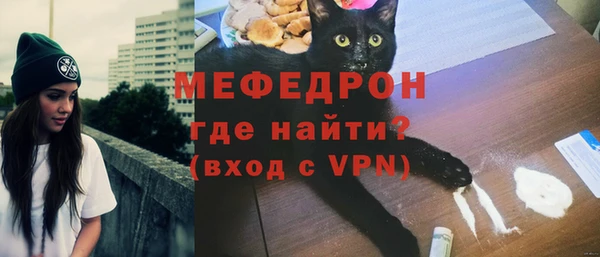 дурь Аркадак