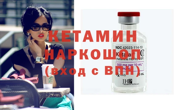 дурь Аркадак
