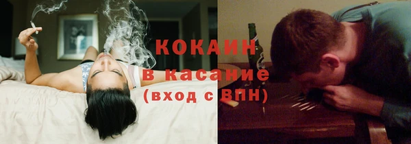дурь Аркадак