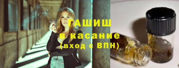 меф VHQ Армянск