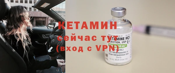 ешки Арсеньев