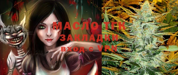 дурь Аркадак