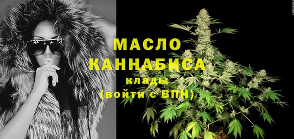 дурь Аркадак