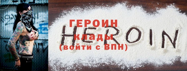 ешки Арсеньев