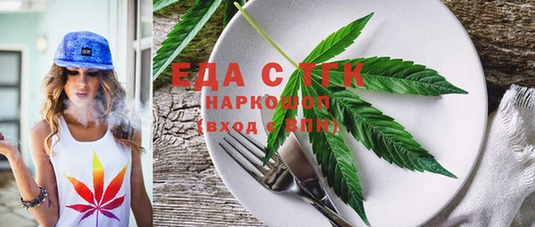 ешки Арсеньев
