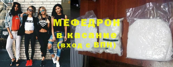 ешки Арсеньев
