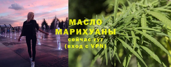 дурь Аркадак