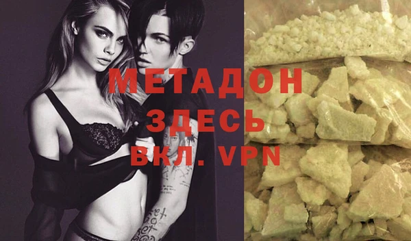 дурь Аркадак