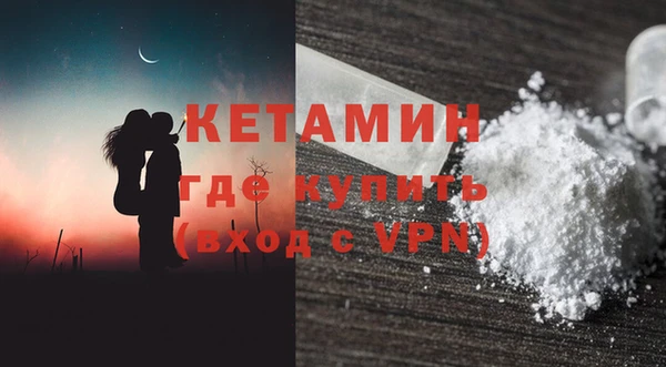 ешки Арсеньев