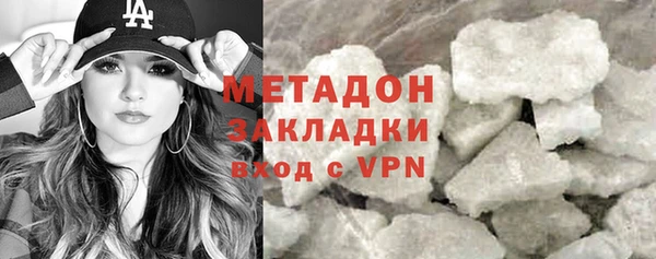 дурь Аркадак