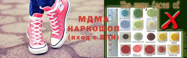 дурь Аркадак