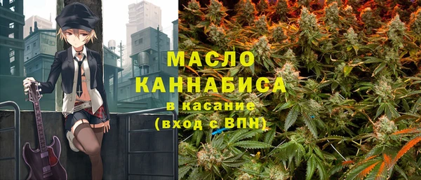 меф VHQ Армянск